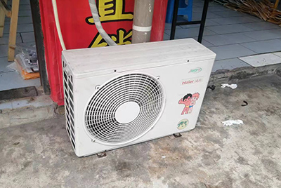 和硕空调突然不制冷只吹自然风怎么办？